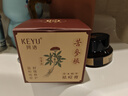 珂語(yǔ)苦參根祛痘膏草本植萃去痘痘和痘印去痘膏淡化痘印痘坑面霜護膚品 祛痘膏1瓶【苦參祛痘】 曬單實(shí)拍圖