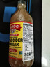 BRAGG濃縮蘋(píng)果醋原漿473ml 0糖0脂0卡 美國進(jìn)口生酮飲料 曬單實(shí)拍圖