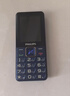 飛利浦（PHILIPS）E568A 寶石藍 移動(dòng)聯(lián)通電信4G全網(wǎng)通 老年人手機智能 超長(cháng)待機兒童功能學(xué)生手機 大字大聲直板按鍵 曬單實(shí)拍圖