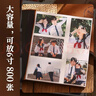 益好大相冊本大容量紀念冊家庭1000張插頁(yè)5英寸6寸照片情侶寶寶成長(cháng)記錄冊混合尺寸相片定制收納冊影集 時(shí)光【熱銷(xiāo)經(jīng)典款】 【6寸1000張橫豎版】 曬單實(shí)拍圖