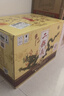 牛欄山  經(jīng)典黃龍 二鍋頭 清香型白酒 52度 500mL*6瓶 整箱 年貨節送禮 曬單實(shí)拍圖