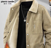 皮爾卡丹（pierre cardin）加絨夾克男秋冬季涂鴉印花外套寬松保暖衣服男裝 卡其加絨 2XL 曬單實(shí)拍圖