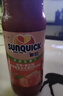 新的Sunquick濃縮果汁840ml氣泡水雞尾酒烘焙伴侶 沖調果汁飲品 草莓番石榴汁840ml 曬單實(shí)拍圖