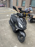 鈴木輕騎鈴木UY125踏板車(chē)超級芯LED大燈液晶儀表全新摩托車(chē)SUZUKI 鈴木UY125/黑灰/標準版 曬單實(shí)拍圖