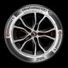德國馬牌（Continental）汽車(chē)輪胎 215/65R16 98H UX7 適配比亞迪元UP 福特途睿歐（進(jìn)口） 曬單實(shí)拍圖