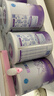 雀巢（Nestle）超啟能恩1段 特殊醫學(xué)用途嬰兒乳蛋白部分水解配方食品 800g 6罐 曬單實(shí)拍圖