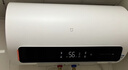 米家小米智能雙膽家用電熱水器60升S1 3200W速熱增容大水量超薄儲水式扁桶一級能效 以舊換新MJ01 曬單實(shí)拍圖