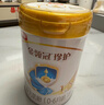 伊利金領(lǐng)冠珍護【三代OPO】HMO乳源專(zhuān)利嬰兒奶粉1段(0-6月)900g*6罐 曬單實(shí)拍圖