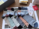 浪莎襪子男100%純棉秋冬男士抗起球抗菌透氣防臭中筒襪吸汗襪男襪 【禮盒裝】純棉抗菌防臭襪 6雙 均碼 （吸汗透氣) 曬單實(shí)拍圖