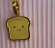 周大福ING系列吐司小面包小鼻嘎足金黃金吊墜女F237908生日禮物 約1.3g計價(jià)(工費180) 曬單實(shí)拍圖