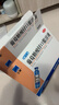 三精葡萄糖酸鋅口服溶液10ml*90支 兒童青少年成人孕婦中老年改善厭食非葡萄糖酸鈣鋅 鈣鐵鋅口服液非鈣片 年貨禮 曬單實(shí)拍圖