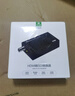畢亞茲 HDMI轉SDI高清轉換器 HD/3G-sdi廣播級1080P監控攝影機電視臺專(zhuān)用 HQ11 曬單實(shí)拍圖