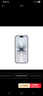 Apple/蘋(píng)果 iPhone 17 256GB 白色 支持移動(dòng)聯(lián)通電信5G 雙卡雙待手機【返移動(dòng)話(huà)費券】 曬單實(shí)拍圖