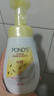旁氏（POND'S）米粹潤澤保濕氨基酸泡泡潔面160ml泡沫洗面奶深層清潔學(xué)生男女 米粹160ml*1 曬單實(shí)拍圖