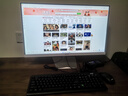 宏碁（acer）全面高清屏27英寸一體機電腦臺式辦公家用炒股游戲 【2K超清屏】14代i5 32G 1T固態(tài) 曬單實(shí)拍圖