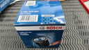 博世（BOSCH）機油濾芯濾清器0063日產(chǎn)軒逸天籟奇駿逍客騏達馬自達3/6/CX30/CX5 曬單實(shí)拍圖