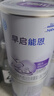 雀巢早啟能恩400克特殊配方粉適用于早產(chǎn)兒奶粉低出生體重配方食品 400g*6罐 曬單實(shí)拍圖