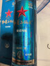 紅星二鍋頭藍鉑金 清香型白酒 53度 1000ml 單瓶裝 純糧口糧 熱門(mén)商品 曬單實(shí)拍圖