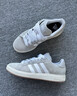 adidas「面包鞋」GRAND COURT BASE 00s休閑低幫板鞋男女阿迪達斯 淺灰/白色/樹(shù)脂黃   38 曬單實(shí)拍圖
