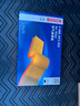 博世（BOSCH）汽車(chē)空調濾芯+空氣濾芯濾清器套裝邁騰帕薩特CC途觀(guān)L探岳奧迪A3Q3 曬單實(shí)拍圖