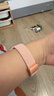 watchbond適用蘋(píng)果手表表帶apple iwatch s11磁吸編織滑扣表帶ultra2/s9/s10/8/7/6/5/SE腕帶男女款運動(dòng)尼龍 升級小蠻腰款【磁吸扣-編織回環(huán)】奶油粉砂-玫金扣  曬單實(shí)拍圖
