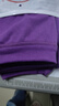 浪莎100%純棉秋衣秋褲女秋冬保暖內衣打底全棉毛衫套裝半高領(lǐng)高端中領(lǐng) 【紫色套裝】·100%純棉中領(lǐng) M /160 曬單實(shí)拍圖