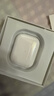 華強北新款【直營(yíng)新款Pro2頂配版】藍牙耳機適配蘋(píng)果無(wú)線(xiàn)主動(dòng)降噪iphone17/16/15/14/13入耳式AirPods Pro2 2025新款·官新全功能新二代pro2 ANC主動(dòng)降噪+空間音頻 曬單實(shí)拍圖