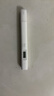 小米（MI） TDS水質(zhì)檢測筆測高精度三合一多功能家用自來(lái)水測水儀飲用水檢測器 測水筆 曬單實(shí)拍圖
