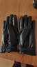 海瀾之家（HLA）羊皮手套男秋冬季保暖開(kāi)車(chē)騎行滑雪防寒防風(fēng)生日禮物送男友送父親 曬單實(shí)拍圖