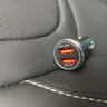 紐曼（Newsmy）車(chē)載充電器Max120W適用VIVO/OPPO超級快充閃充汽車(chē)轉換器鋁合金雙usbA快充頭一拖二點(diǎn)煙器 單車(chē)充 曬單實(shí)拍圖