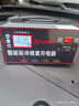 揚子（YANGZI）CD01汽車(chē)電瓶充電器12V24V汽車(chē)貨車(chē)摩托車(chē)三輪車(chē)通用修復專(zhuān)用電池快速充電純銅芯線(xiàn) 曬單實(shí)拍圖