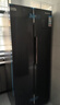 上菱447升對開(kāi)門(mén)冰箱雙開(kāi)門(mén) 寬70厘米一級能效變頻風(fēng)冷家用電冰箱以舊換新BSE447PWL 曬單實(shí)拍圖