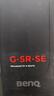 卓威奇亞（ZOWIE GEAR）  GSR/HSR熾電競鼠標墊 細面鼠標墊 CSGO游戲鼠標墊 鼠標墊大號 電競桌墊 G-SR-SE瀾II 曬單實(shí)拍圖