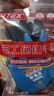 勝麗 NITEX?絕緣手套1000V電工手套低壓絕緣手套雙面絕緣 電路維修配電室防電接線(xiàn)專(zhuān)用GIH008 1副 曬單實(shí)拍圖