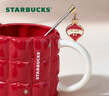 星巴克（Starbucks）紅色格紋款馬克杯(配攪拌棒)490ml陶瓷水杯咖啡桌面杯年貨節禮物 曬單實(shí)拍圖