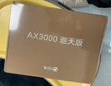 中興（ZTE）巡天 AX3000滿(mǎn)血WIFI6千兆無(wú)線(xiàn)家用路由器 自研雙核主芯片 5G雙頻穿墻王wifi路由 Mesh 3000M速率 曬單實(shí)拍圖
