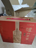 瀘州老窖特曲老字號52度 濃香型白酒 家宴聚餐用酒 52度 500mL 2瓶 傳承禮盒*3套 曬單實(shí)拍圖