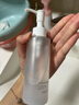 芙麗芳絲（Freeplus）凈潤精華卸妝油深層清潔眼唇潔顏水敏感肌適用男女士150ml 曬單實(shí)拍圖