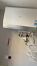 美的（Midea）【新能源超導Z600】超薄扁桶電熱水器5000W瞬熱洗節能恒溫無(wú)內膽鮮活水熱水器以舊換新 曬單實(shí)拍圖
