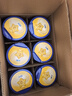 飛鶴【育兒補貼】星飛帆1段700g新生兒配方牛奶粉新國標（0-6月適用） 700g*6罐【咨詢(xún)客服領(lǐng)內部?jì)r(jià)】 曬單實(shí)拍圖