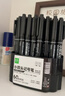 離草油性記號筆勾線(xiàn)筆小雙頭防水速干馬克筆細頭美術(shù)描邊物流標記涂鴉簽字筆大容量 60支 曬單實(shí)拍圖