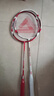 匹克羽毛球球拍對拍專(zhuān)業(yè)超輕碳素纖維成人學(xué)生兒童拍子1913雙拍套裝 曬單實(shí)拍圖