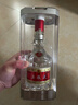 五糧液 普五八代 濃香白酒 52度 500ml*2瓶禮物 官方授權酒廠(chǎng)直供 曬單實(shí)拍圖