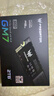 宏碁掠奪者（PREDATOR）SSD固態(tài)硬盤(pán) M.2接口  NVMe PCIe 4.0/5.0協(xié)議 電腦配件 筆記本電腦硬盤(pán) GM7電競PCle4.0 7200MB/S 2TB 曬單實(shí)拍圖
