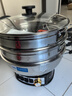 揚子電蒸鍋燉蒸煮一體蒸包子鍋家用多功能鍋電炒鍋電鍋加厚304不銹鋼食品級電煮鍋可定時(shí)大容量電熱鍋 內徑34cm雙籠＋定時(shí)款 曬單實(shí)拍圖