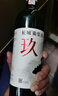 長(cháng)城紅酒 長(cháng)城玖號干紅葡萄酒 宴請送禮 長(cháng)城玖號750ml*6瓶整箱 長(cháng)城玖號干紅 整箱750ml*6瓶 曬單實(shí)拍圖