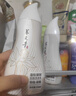 養元青云南白藥防脫洗發(fā)水210ml*4蓬松強韌洗發(fā)露絲絲蓬松金葫蘆 曬單實(shí)拍圖