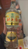 北大倉 部?jì)?yōu) 醬香型白酒 50度 680mL*6瓶 整箱裝 口糧酒 純糧醬酒年貨 曬單實(shí)拍圖