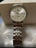天王（TIAN WANG）手表男士 新年禮物學(xué)生手表鋼帶石英男表白色GS31131S.D.S.S 曬單實(shí)拍圖