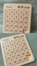 聰派兒童數字華容道5x5磁力版拼圖早教益智智力玩具8-12歲兒童節禮物 曬單實(shí)拍圖